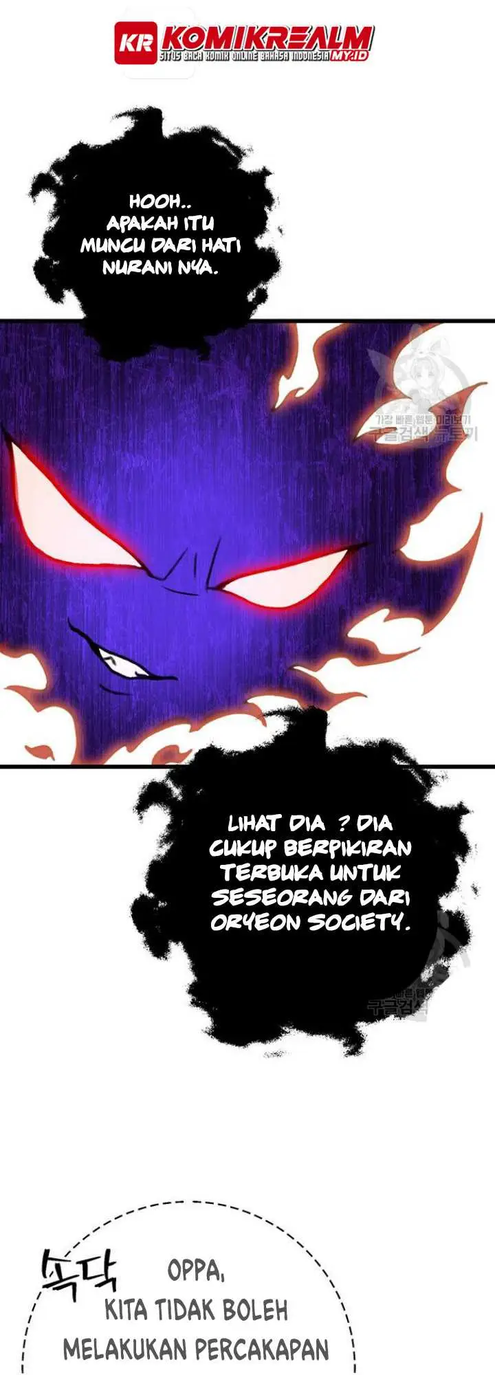 image-komik-the-emperors-sword-chapter-7-53/82