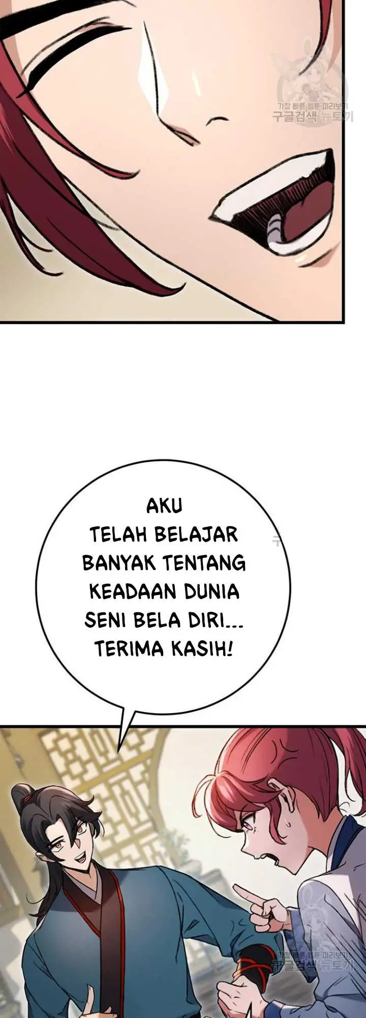 image-komik-the-emperors-sword-chapter-7-57/82