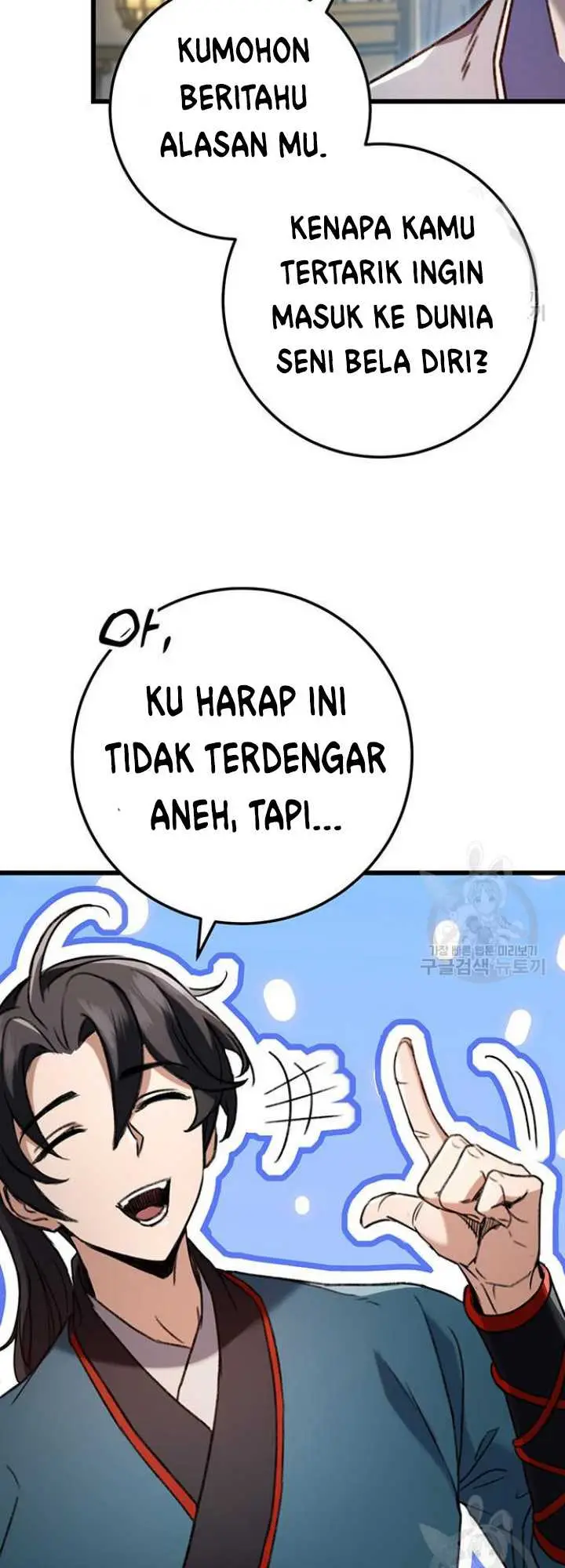 image-komik-the-emperors-sword-chapter-7-59/82