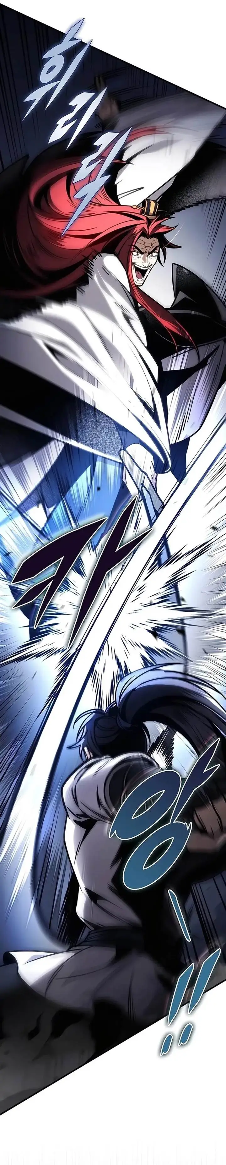 image-komik-the-emperors-sword-chapter-71-16/45