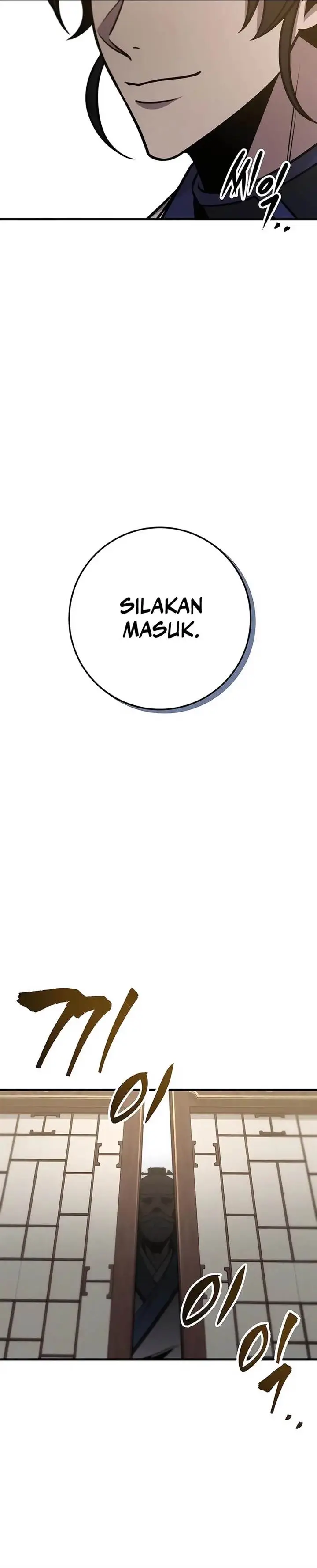 image-komik-the-emperors-sword-chapter-74-44/49