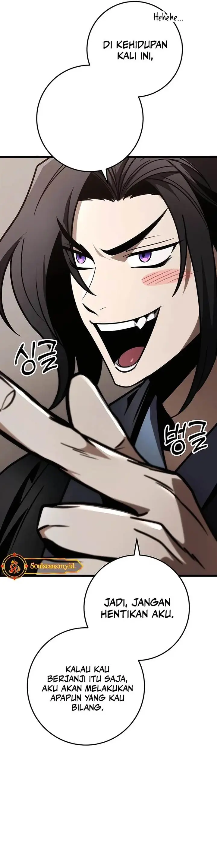 image-komik-the-emperors-sword-chapter-75-22/43