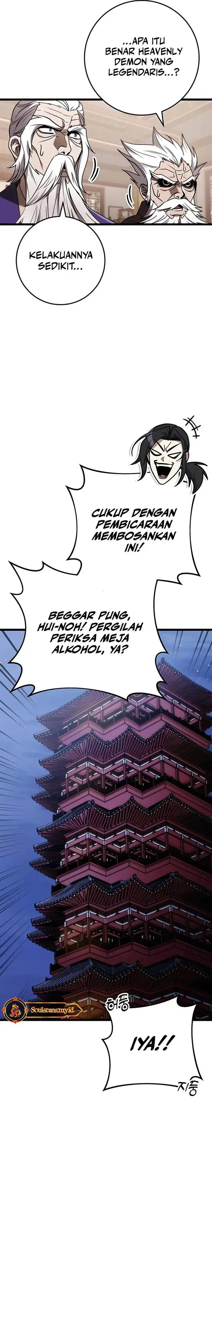 image-komik-the-emperors-sword-chapter-75-25/43