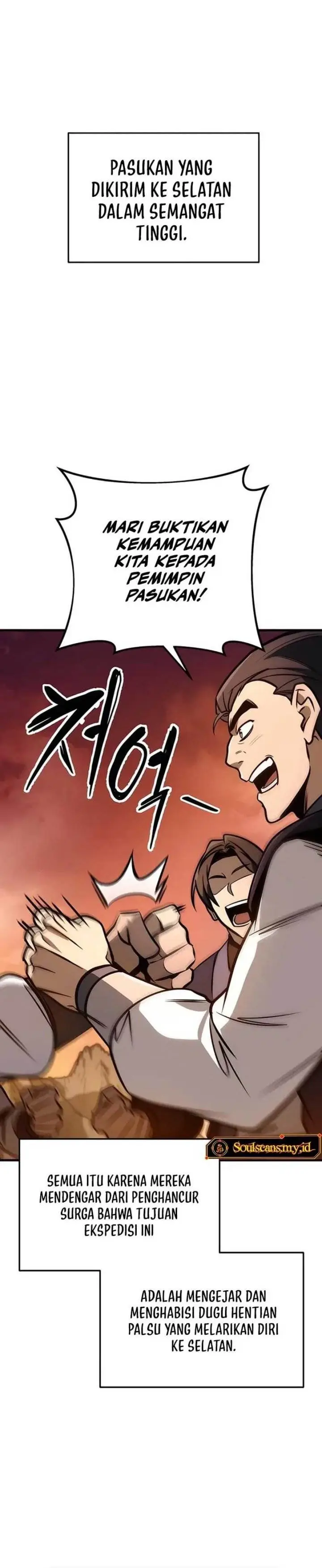 image-komik-the-emperors-sword-chapter-77-21/48