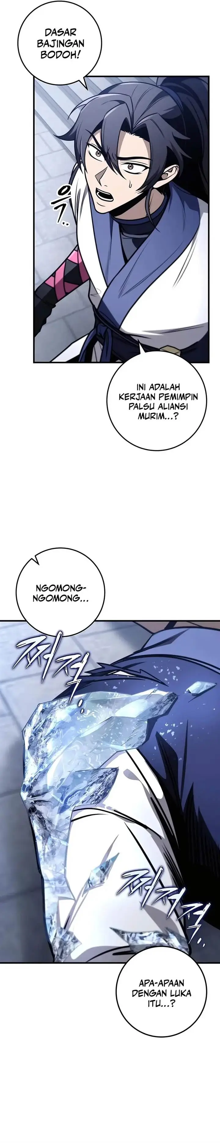 image-komik-the-emperors-sword-chapter-78-8/43