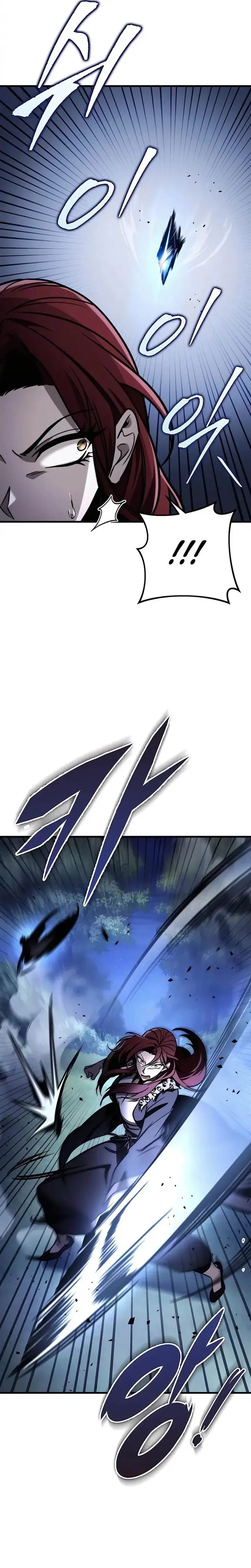 image-komik-the-emperors-sword-chapter-78-32/43