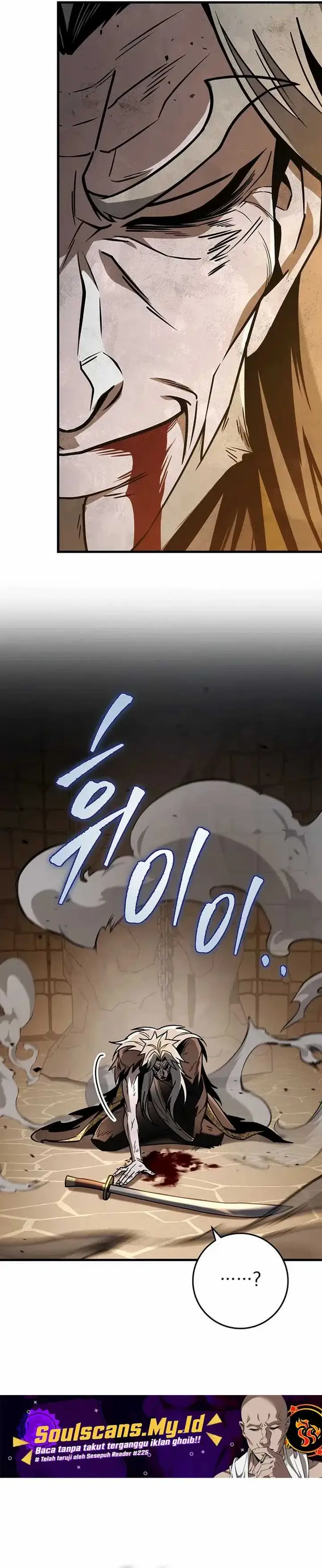 image-komik-the-emperors-sword-chapter-79-18/42