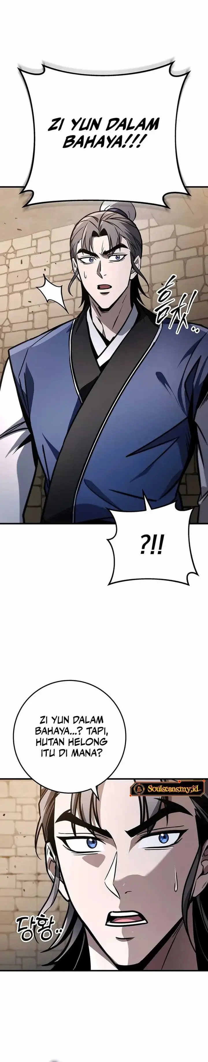 image-komik-the-emperors-sword-chapter-79-34/42