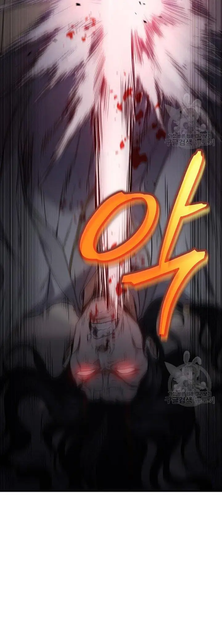 image-komik-the-emperors-sword-chapter-9-2/83