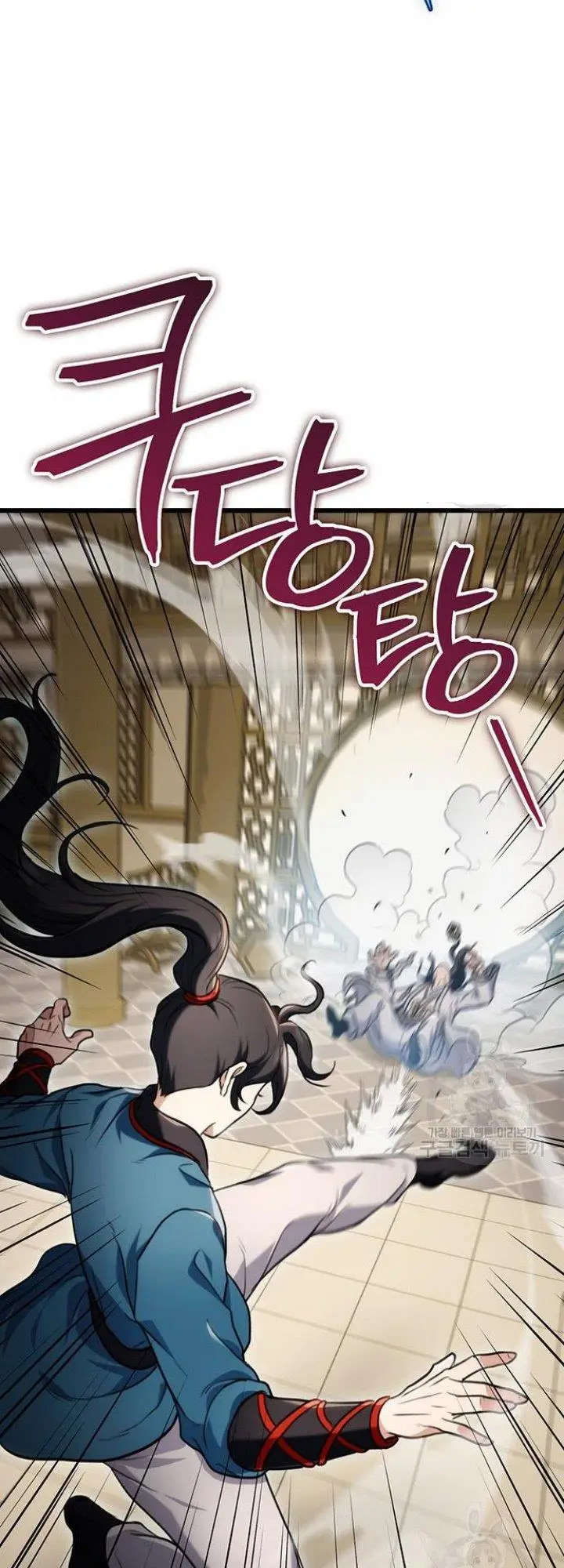 image-komik-the-emperors-sword-chapter-9-4/83