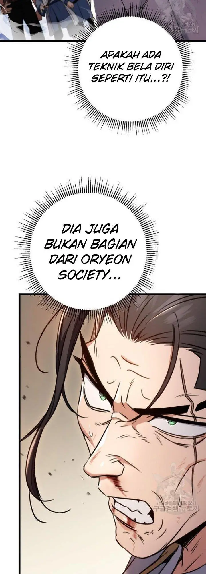 image-komik-the-emperors-sword-chapter-9-13/83