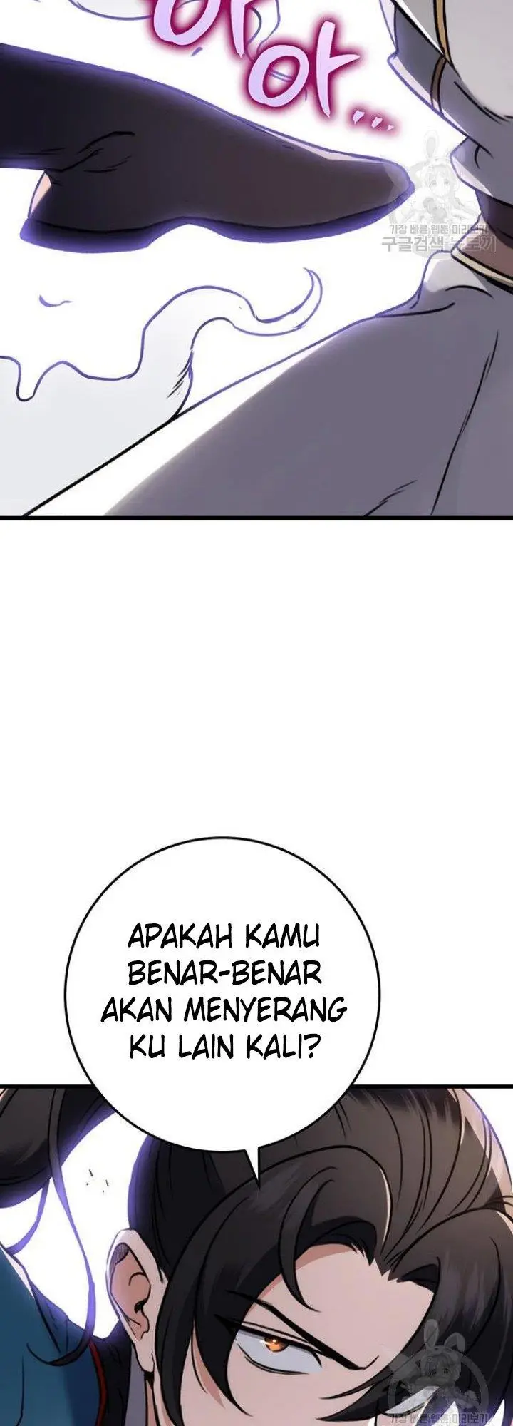 image-komik-the-emperors-sword-chapter-9-30/83