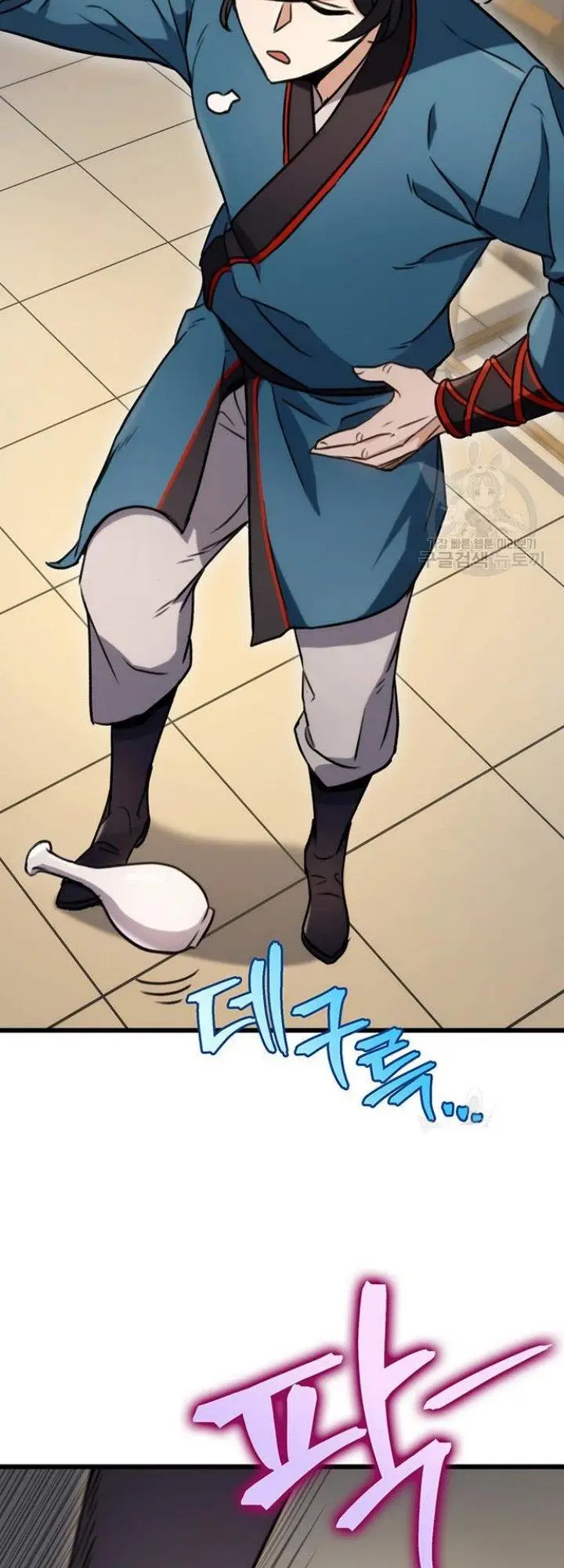 image-komik-the-emperors-sword-chapter-9-35/83