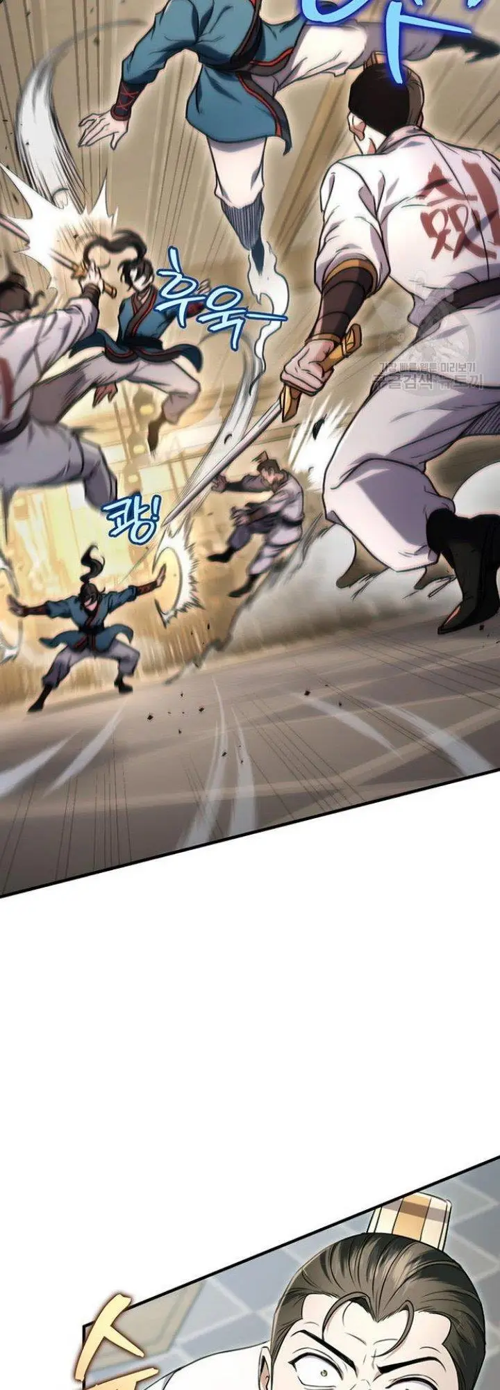 image-komik-the-emperors-sword-chapter-9-40/83