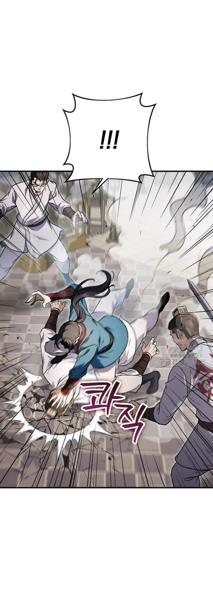 image-komik-the-emperors-sword-chapter-9-43/83