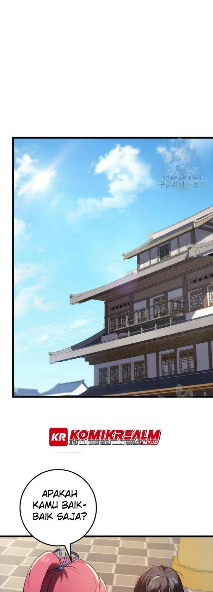 image-komik-the-emperors-sword-chapter-9-70/83