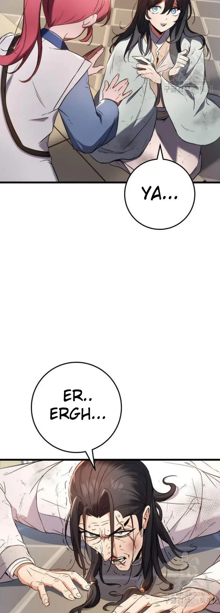 image-komik-the-emperors-sword-chapter-9-71/83