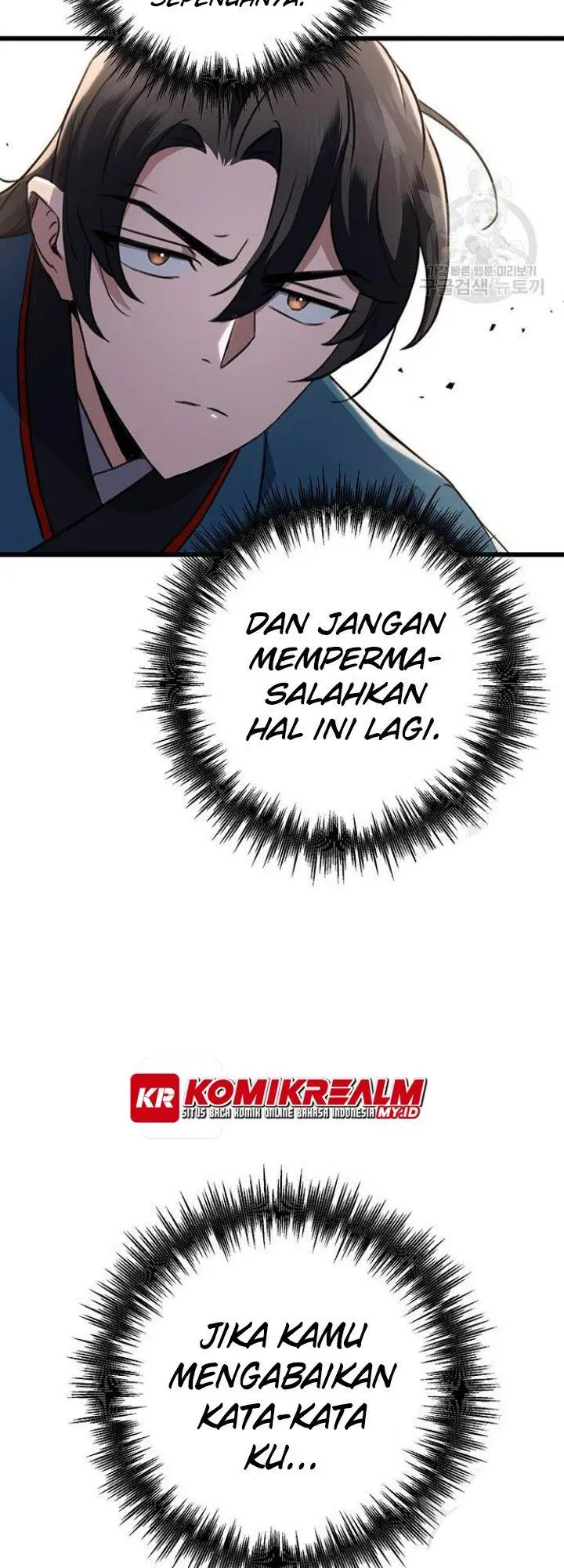 image-komik-the-emperors-sword-chapter-9-74/83