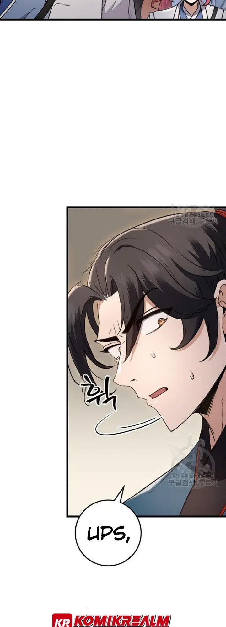 image-komik-the-emperors-sword-chapter-9-78/83