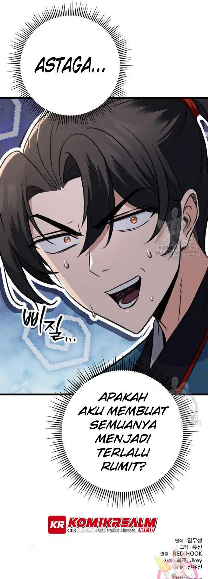 image-komik-the-emperors-sword-chapter-9-80/83