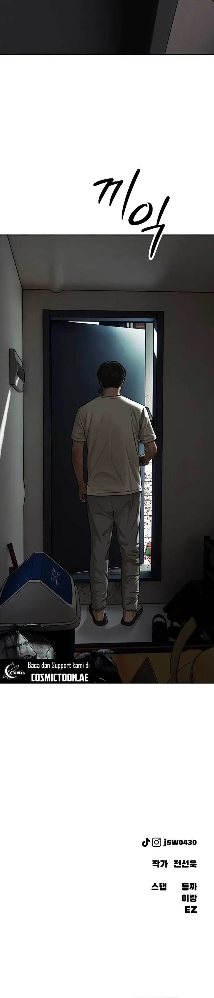 image-komik-the-end-has-come-chapter-1-45/46