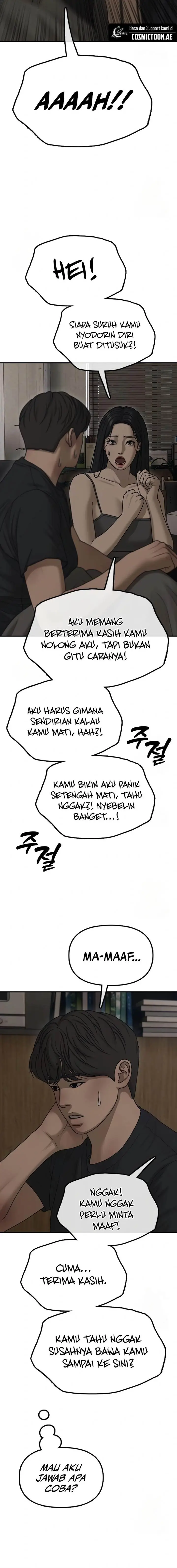 image-komik-the-end-has-come-chapter-11-5/35