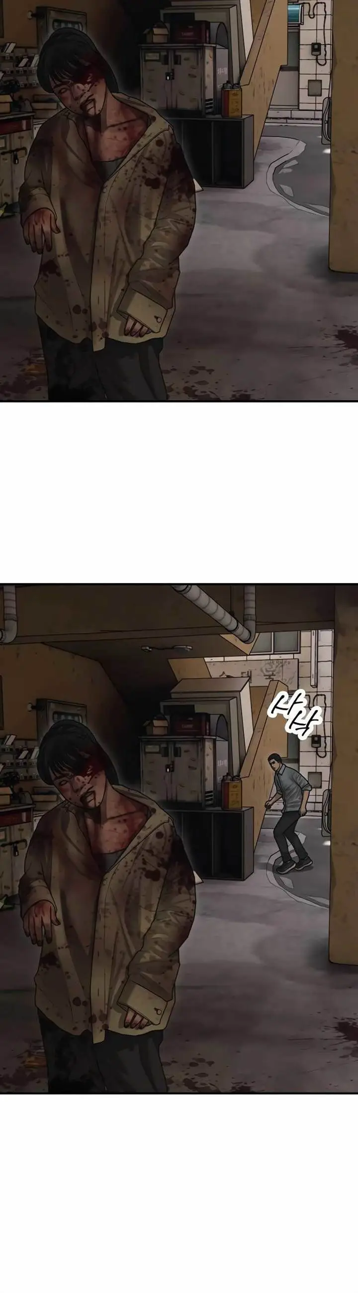 image-komik-the-end-has-come-chapter-12-7/35