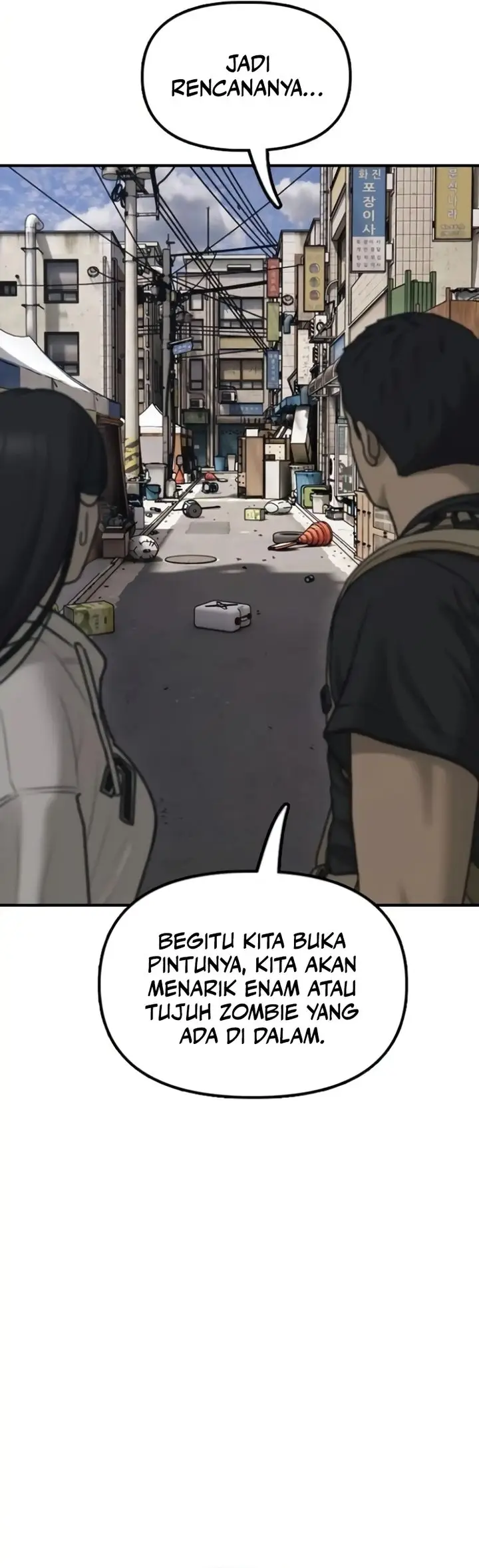 image-komik-the-end-has-come-chapter-14-5/65