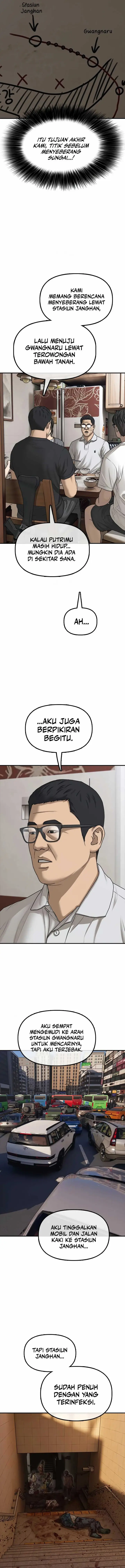 image-komik-the-end-has-come-chapter-15-16/30