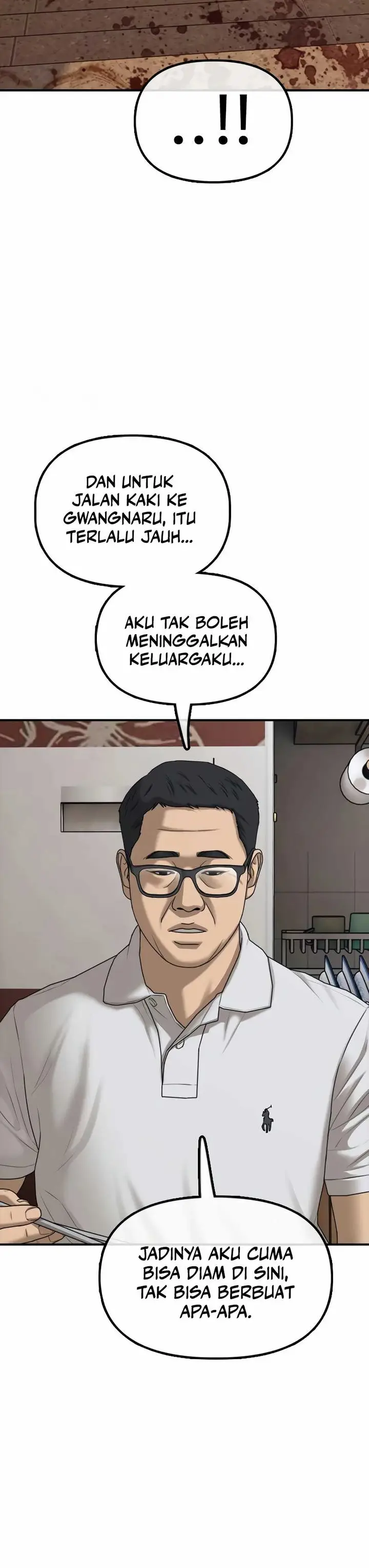 image-komik-the-end-has-come-chapter-15-17/30