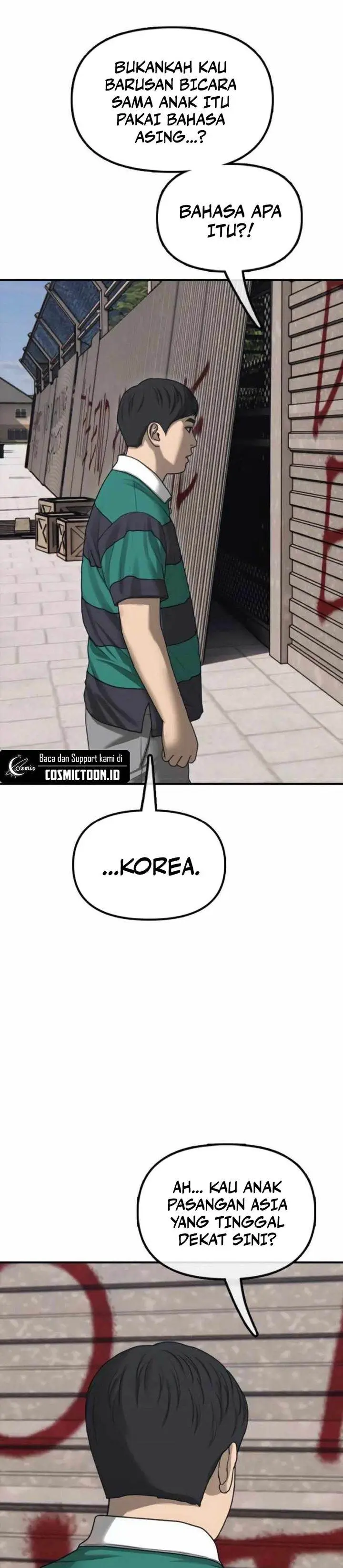 image-komik-the-end-has-come-chapter-21-11/62