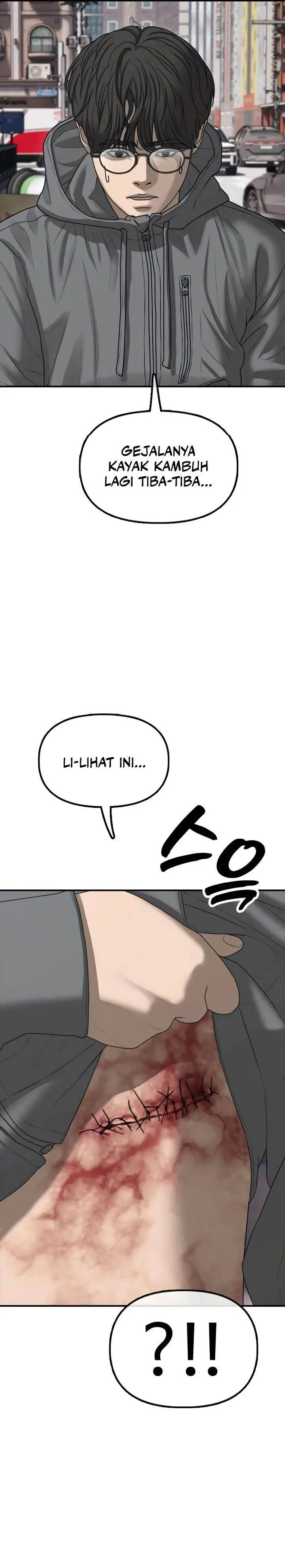 image-komik-the-end-has-come-chapter-24-2/73
