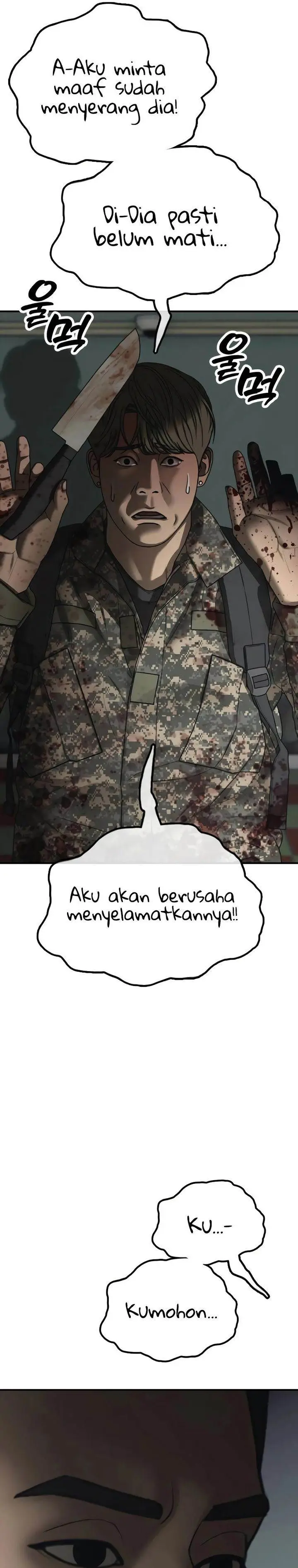 image-komik-the-end-has-come-chapter-24-32/73