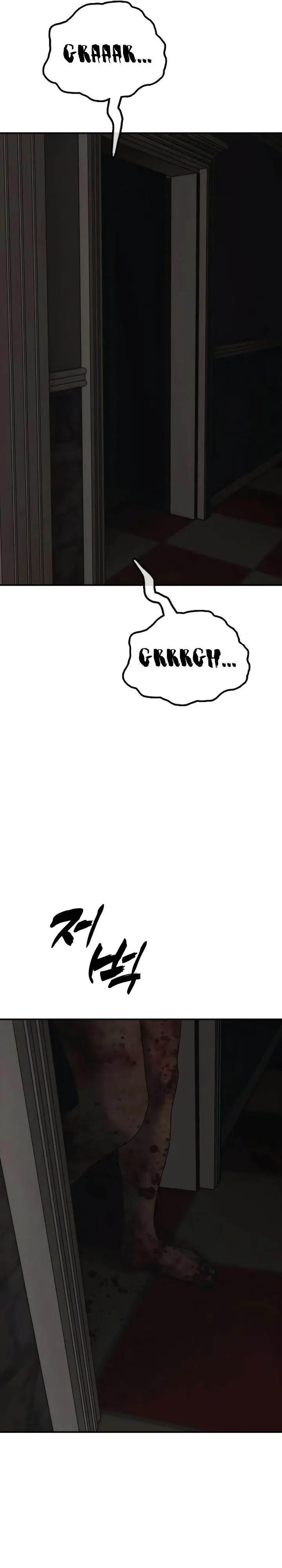 image-komik-the-end-has-come-chapter-24-61/73