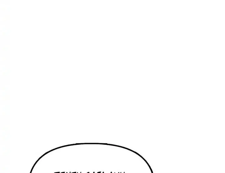 image-komik-the-end-has-come-chapter-26-23/40