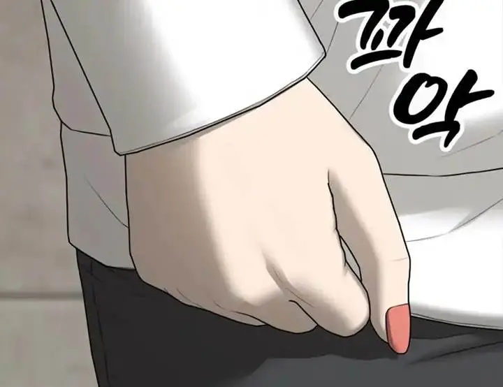 image-komik-the-end-has-come-chapter-26-25/40