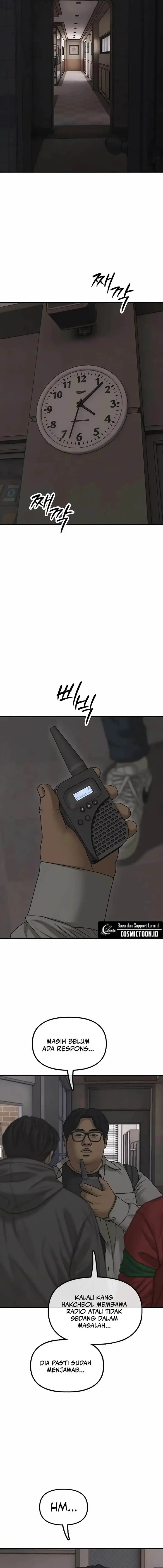 image-komik-the-end-has-come-chapter-29-2/15