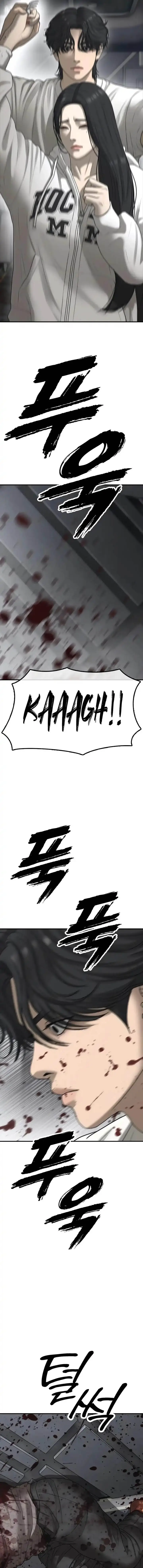 image-komik-the-end-has-come-chapter-33-9/30