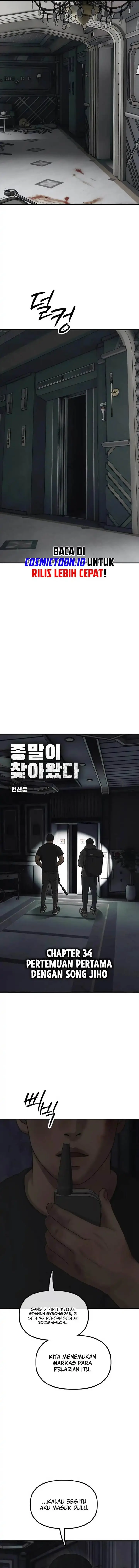 image-komik-the-end-has-come-chapter-34-1/31