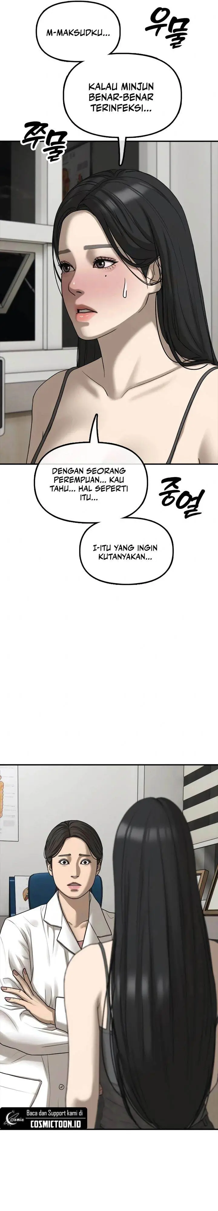 image-komik-the-end-has-come-chapter-36-5/67