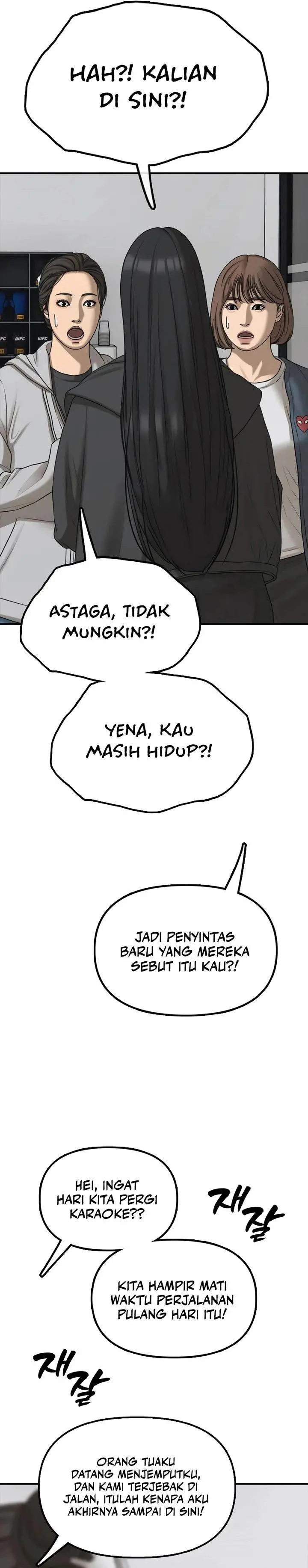 image-komik-the-end-has-come-chapter-36-50/67