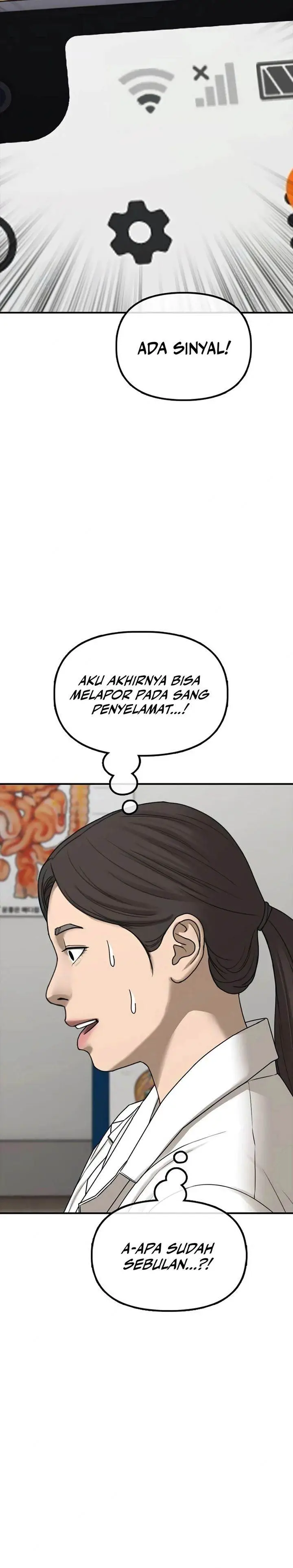 image-komik-the-end-has-come-chapter-37-43/64