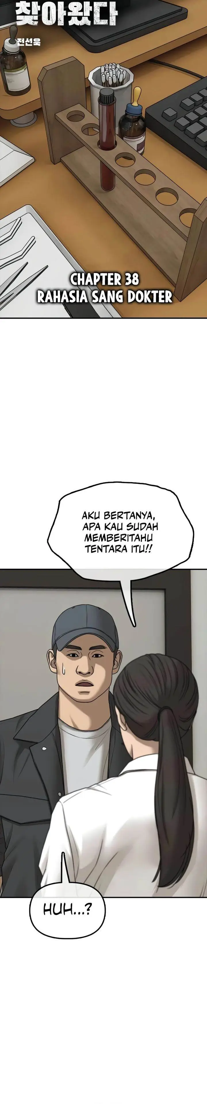 image-komik-the-end-has-come-chapter-38-3/62