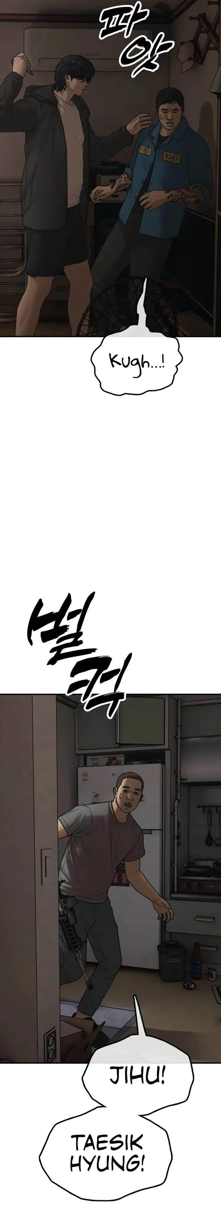 image-komik-the-end-has-come-chapter-38-56/62