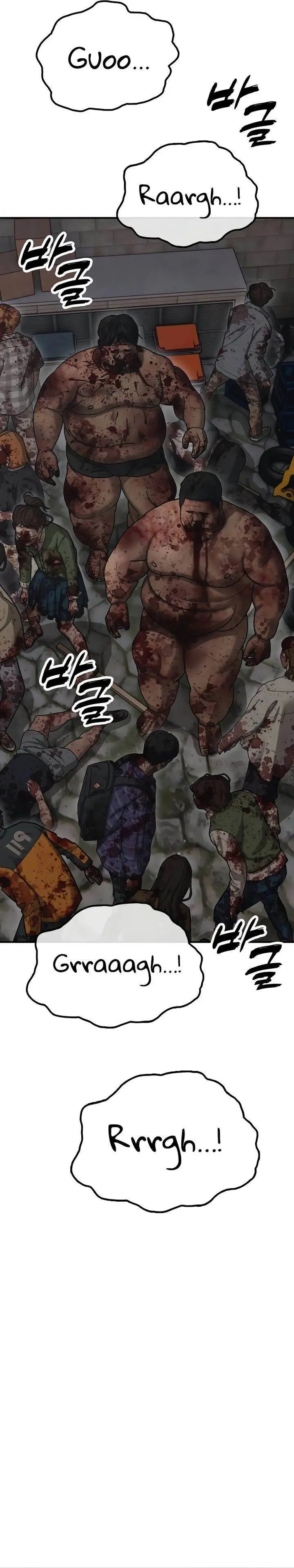 image-komik-the-end-has-come-chapter-39-3/58