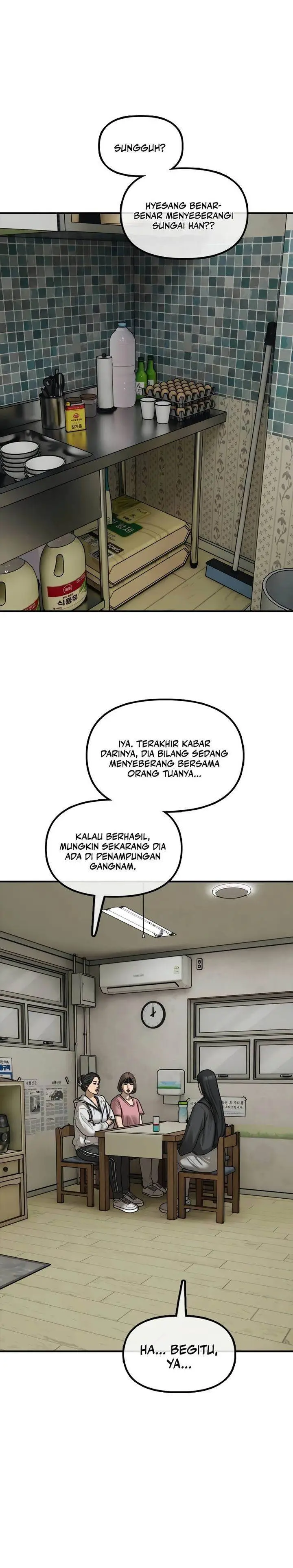 image-komik-the-end-has-come-chapter-39-14/58