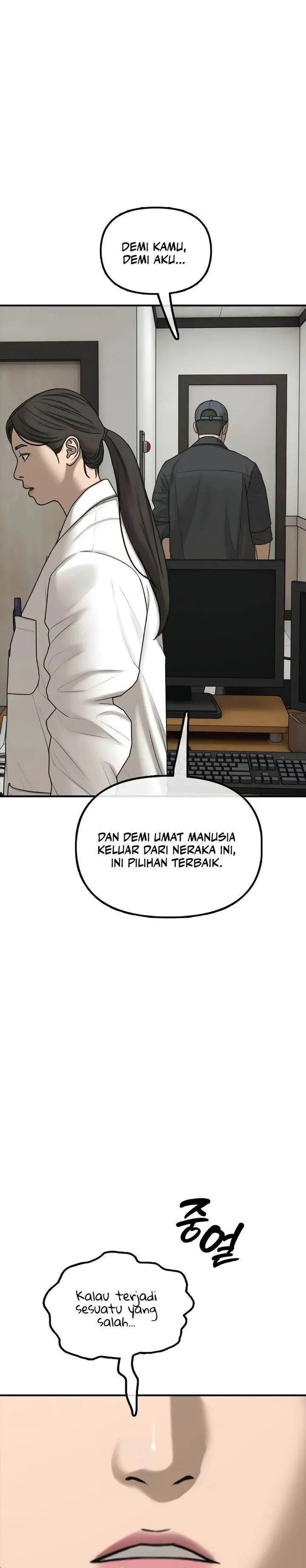 image-komik-the-end-has-come-chapter-39-43/58