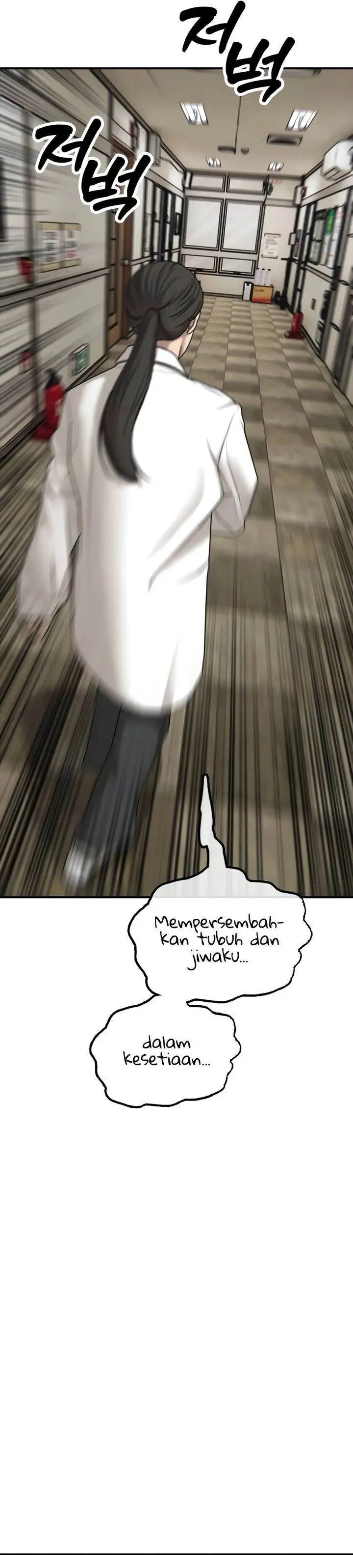 image-komik-the-end-has-come-chapter-39-50/58