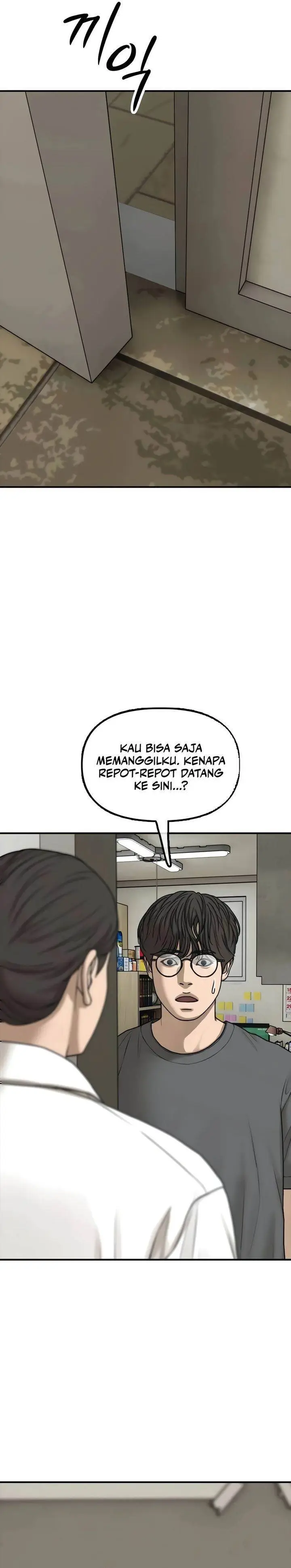 image-komik-the-end-has-come-chapter-39-54/58