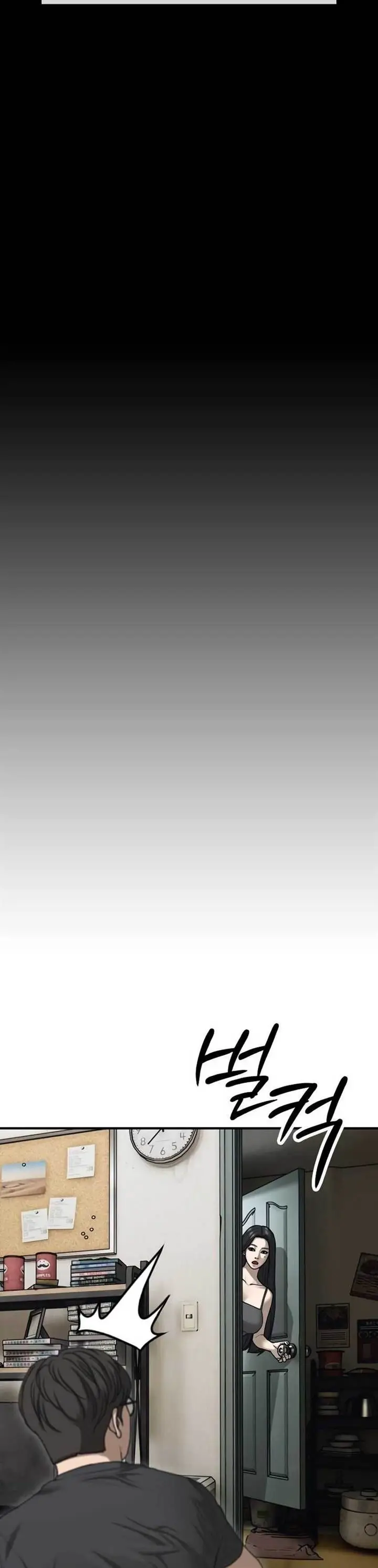 image-komik-the-end-has-come-chapter-4-23/43